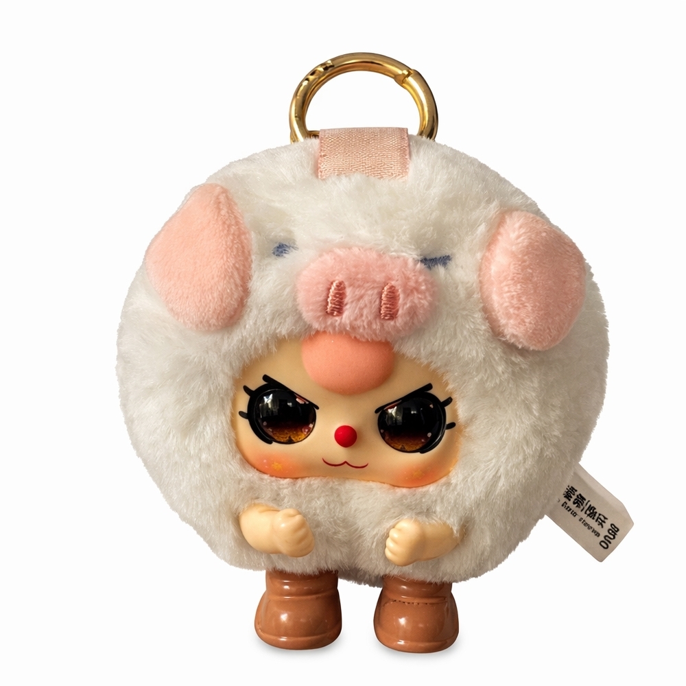 Baby Three is‎ Here Series Plush NEW - Little Pig
